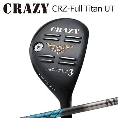 CRZ-Full Titan ユーティリティZERO XROSS UT